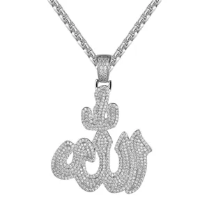 Arabic Allah Bling Muslim God Islamic Religious Charm Necklace