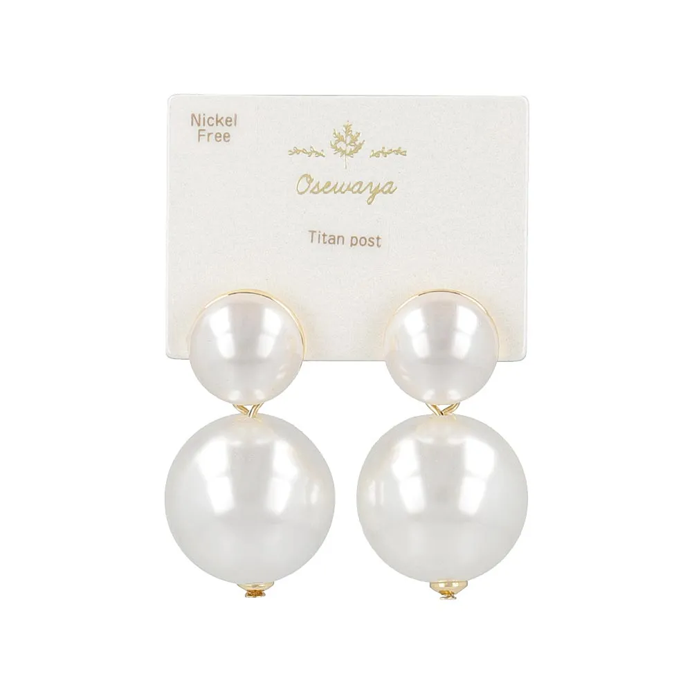 Chunky Double Pearl Earrings