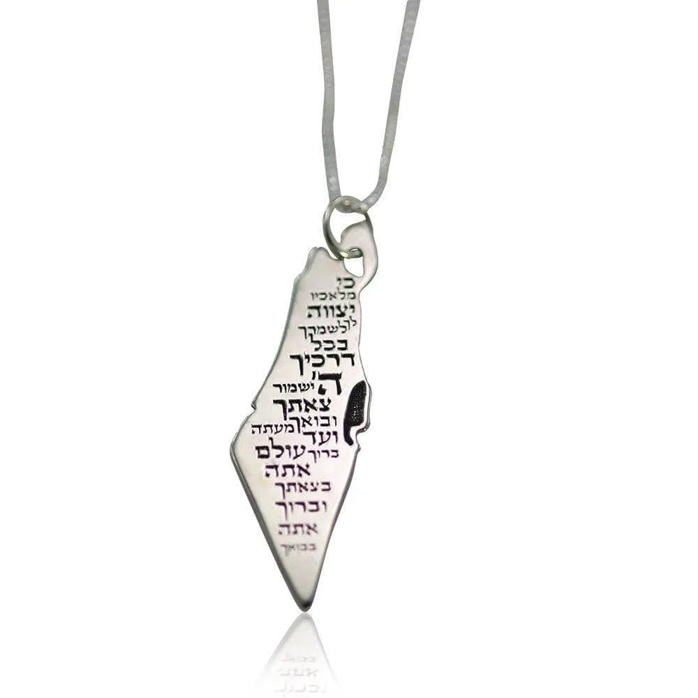 Israel Map Prayer Necklaces Kabbalah & Blessings