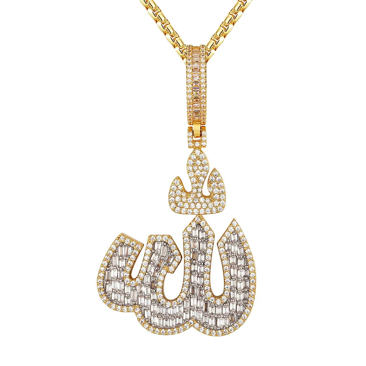 Muslim Islamic Allah Baguette Icy Mens Yellow Tone Pendant