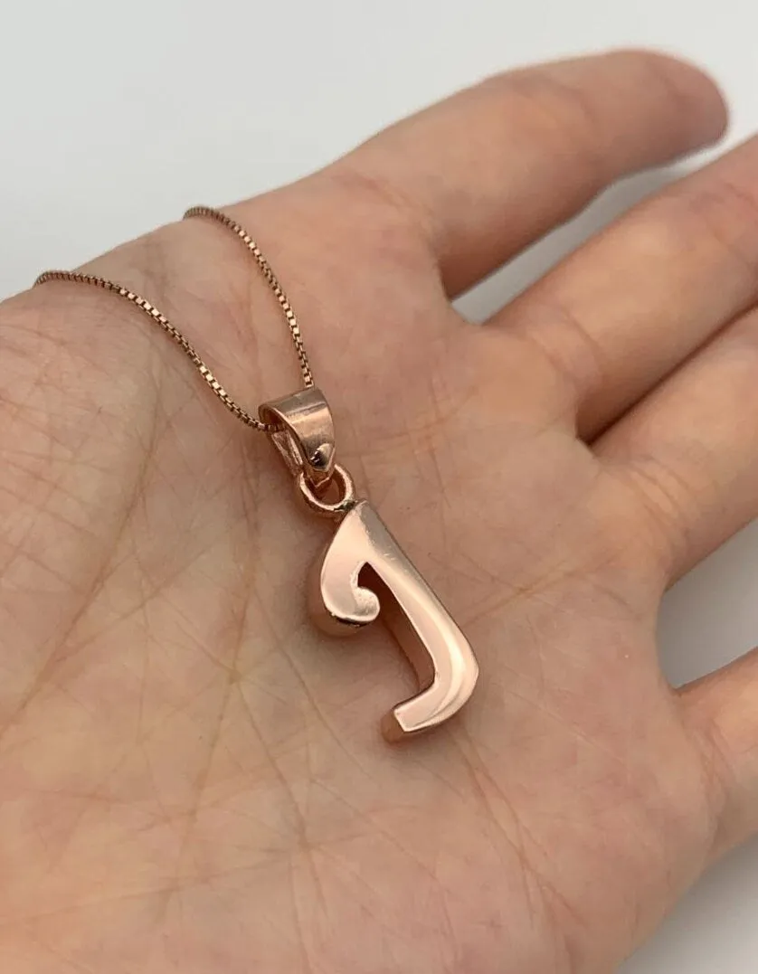 Rose Gold Letter J Pendant - Alphabet Letter Necklace - Letter J Pendant