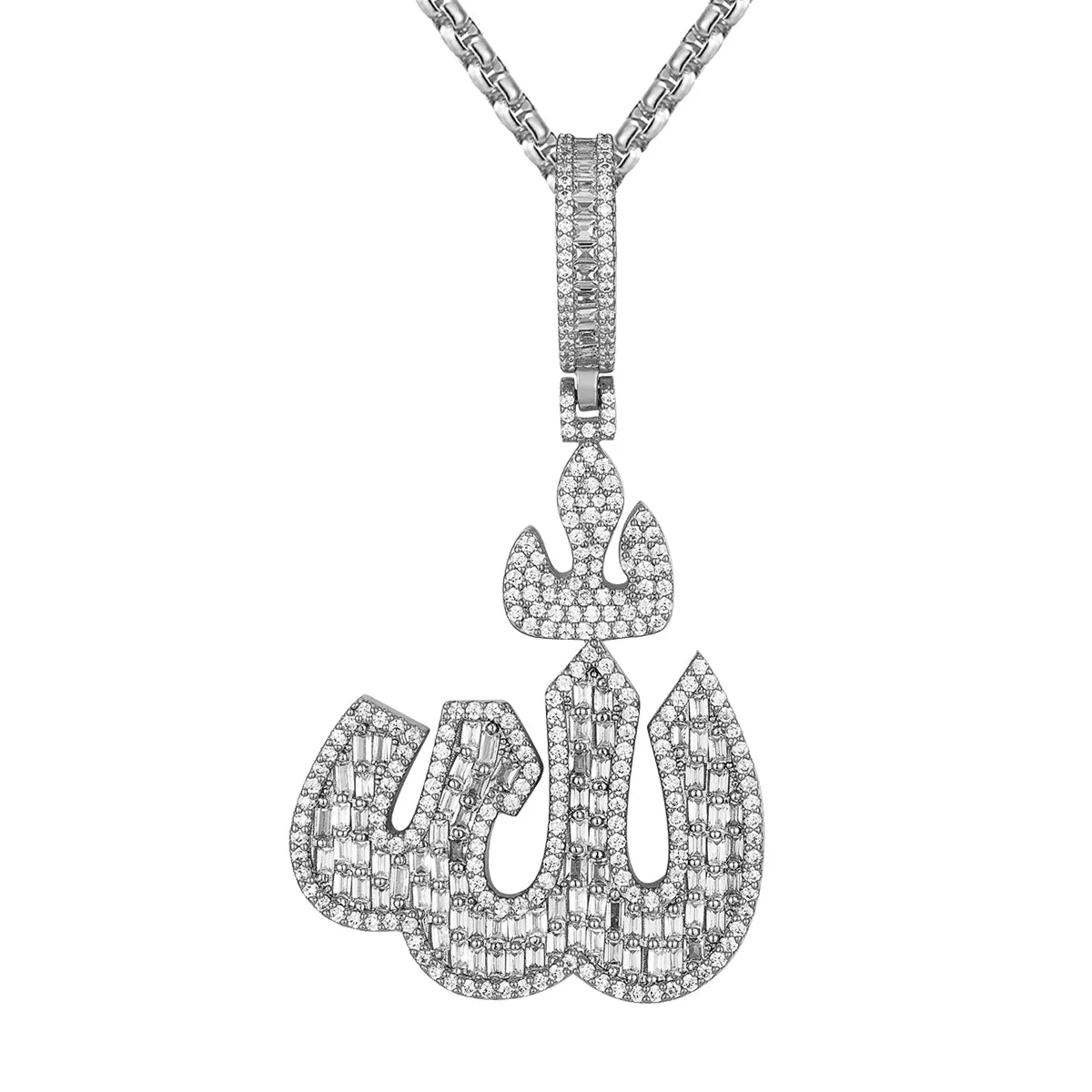 Sterling Silver Baguette Muslim Islamic Allah Icy Custom Pendant